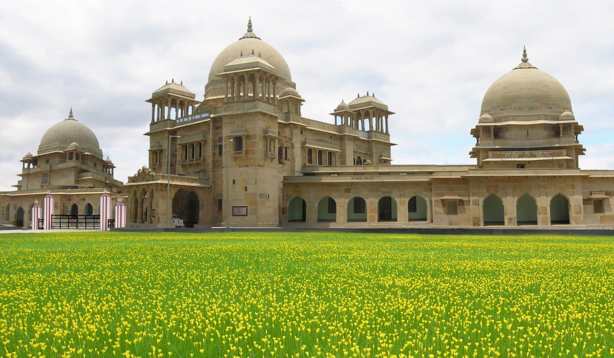 AMFU Kanpur